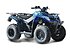 2018 Kymco MXU 270 for sale 200647753